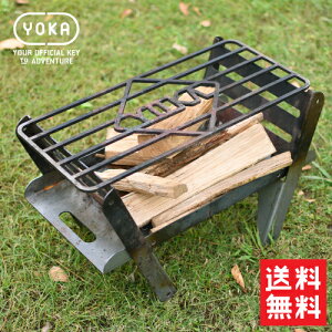 { YOKA/J Α COOKING FIRE PIT+OZbg t@C[O   ΃X^h  BBQ Lv Α ΃X^h NbLOt@C[sbg ЊQ h ΍ y