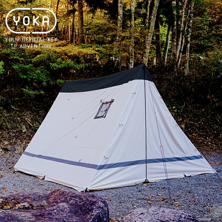 楽天市場】YOKA(ヨカ) CABIN 本体 アイボリー テント 2人用 3人用 4人 