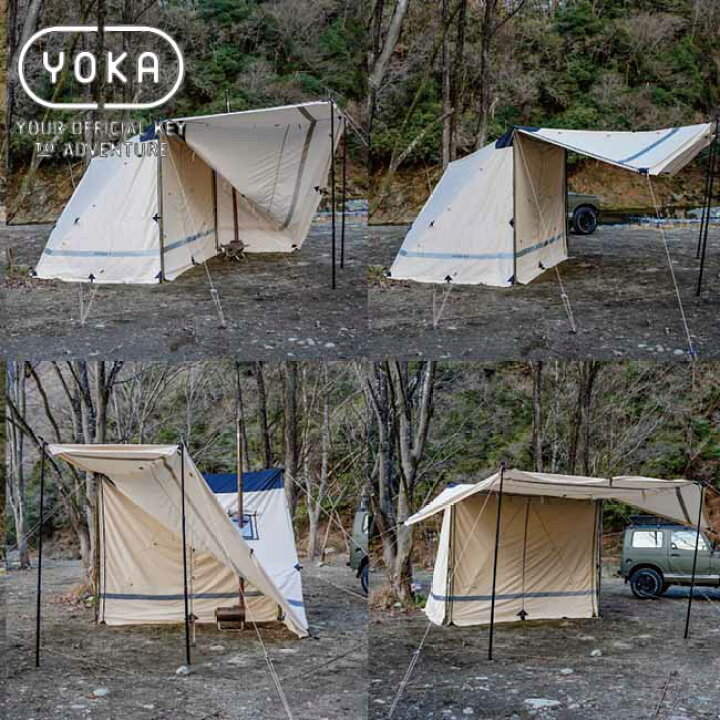 定価7.6万】YOKA(ヨカ) CABIN 本体 アイボリー テント 満杯 2人用