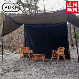 YOKA(ヨカ) YOKA CABIN 蚊帳 蚊除け 防虫ネット テントアクセサリー キャンプアウトドア 収納袋付き バイク好き ギフト 楽天お買い物マラソン 開催