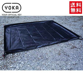 YOKA(ヨカ) YOKA CABIN グランドシート ターポリン テントアクセサリー キャンプアウトドア 収納袋付き バイク好き ギフト 楽天お買い物マラソン 開催