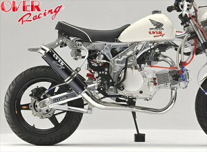 yz yI[@[[VOz OVER RACING-DOWN CUSTOM }t[ MONKEY ss I[o[[VO oCND Mtg