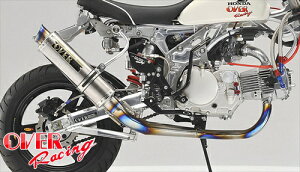 [1 yz yI[@[[VOz OVER GP-PERFORMANCE t`^ }t[ MONKEY I[o[[VO oCND Mtg }\ J