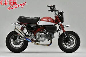 yz yI[@[[VOz OVER GP-PERFORMANCE t`^ RS-R MONKEY125 ss I[o[[VO oCND Mtg