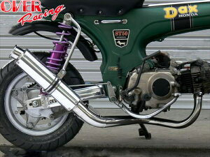 yzyI[@[[VOz OVER RACING-DOWN }t[ DAX/V[ ss I[o[[VO oCND Mtg
