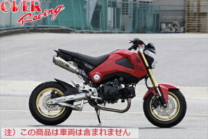 yzyI[@[[VOz OVER GPptH[}X `^/UP RS-R GROM 13-15 I[o[[VO gps oCND Mtg