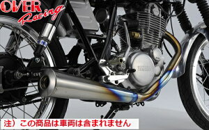 yzyI[@[[VOz OVER `^Kz }t[ MANX^Cv ėL SR400 I[o[[VO oCND Mtg }\ J