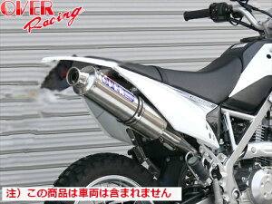 yzyI[@[[VOz OVER Xe`^ }t[ KLX125/D-TRACKER I[o[[VO s oCND Mtg ubNtCf[ Z[ J