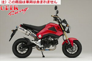 yzyI[@[[VOz OVER TT-Formula t`^ UP^Cv GROM 13-15 I[o[[VO {Fؕi oCND Mtg yVX[p[Z[ J