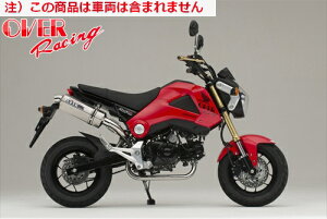 yzyI[@[[VOz OVER TT-Formula Type-S UP^Cv GROM 13-15 I[o[[VO {Fؕi oCND Mtg
