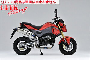 yzyI[@[[VOz OVER TT-Formula RS t`^UP^Cv GROM 16- I[o[[VO {Fؕi oCND Mtg