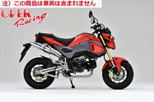 yzyI[@[[VOz OVER cC`^}t[ GROM 16- I[o[[VO {Fؕi oCND Mtg ubNtCf[ Z[ J