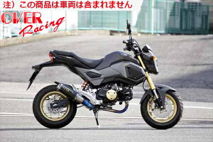 yzyI[@[[VOz OVER GP-PERFORMANCE XL t`^ GROM 17 I[o[[VO {Fؕi oCND Mtg
