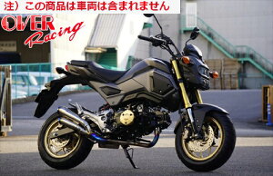 �y���������z�y�I�[���@�[���[�V���O�z OVER �c�C�����K�z�� GROM 17- �I�[�o�[���[�V���O ���{�F�ؕi �o�C�N�D�� �M�t�g �y�V�労�Ӎ� �J��