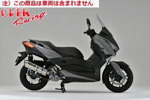 y11/1~ő2,000~OFFN[|zyzyI[@[[VOz OVER TT-Formula RS `^ X-MAX I[o[[VO JMCAF oCND Mtg