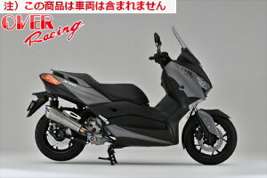 yzyI[@[[VOz OVER TT-Formula RS+PRO `^ X-MAX I[o[[VO JMCAF oCND Mtg