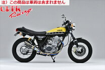 楽天市場】sr400 ショート マフラーの通販