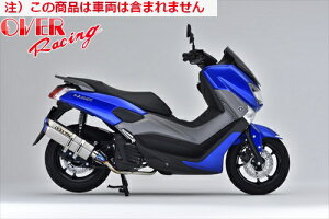 yzyI[@[[VOz OVER TT-Formula RS `^ N-MAX 16-17 I[o[[VO JMCAF oCND Mtg