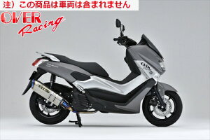 yzyI[@[[VOz OVER TT-Formula RS t`^ N-MAX155 17 I[o[[VO JMCAF oCND Mtg
