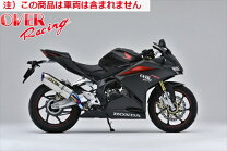 楽天市場】オーバーレーシング cbr250rr マフラーの通販