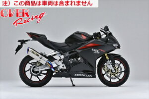 yzyI[@[[VOz OVER TT-Formula RS t`^ XbvI CBR250RR I[o[[VO JMCAF oCND Mtg yVX[p[Z[ J
