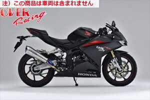 yzyI[@[[VOz OVER TT-Formula RS+PRO `^ XbvI CBR250RR 17- I[o[[VO JMCAF oCND Mtg }\ J