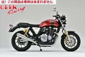 yzyI[@[[VOz OVER SSKz}t[ XbvI CB1100RS 17- I[o[[VO JMCAF oCND Mtg ubNtCf[ Z[ J