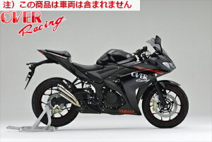  I[@[[VO OVER cC`^Kz XbvI `^ YZF-R25/MT-25 I[o[[VO JMCAF oCND Mtg