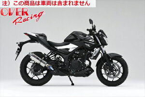 yzyI[@[[VOz OVER TT-Formula t`^ XbvI YZF-R25/MT-25 I[o[[VO JMCAF oCND Mtg }\ J
