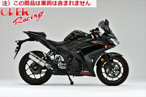 yzyI[@[[VOz OVER TT-Formula RS t`^ XbvI YZF-R25/MT-25 I[o[[VO JMCAF oCND Mtg }\ J