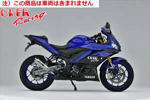  I[@[[VO OVER GP-PERFORMANCE t`^ XbvI RS-R YZF-R25 19- I[o[[VO JMCAF oCND Mtg }\ J