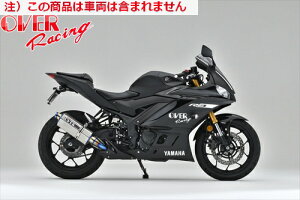 yzyI[@[[VOz OVER TT-Formula t`^ XbvI YZF-R3 19- I[o[[VO JMCAF oCND Mtg