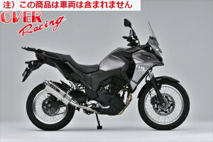 yzyI[@[[VOz OVER TT-Formula t`^ XbvI Versys-X250 I[o[[VO JMCAF oCND Mtg }\ J