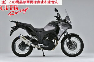 yzyI[@[[VOz OVER TT-Formula RS t`^ XbvI Versys-X250 I[o[[VO JMCAF oCND Mtg }\ J