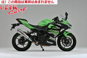 yzyI[@[[VOz OVER TT-Formula RS+PRO `^ XbvI }t[ Ninja400 18N I[o[[VO JMCAF oCND Mtg