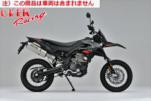 yzyI[@[[VOz OVER TT-Formula RS `^ JMCAF RX125 SX125 I[o[[VO oCND Mtg yVX[p[Z[ J