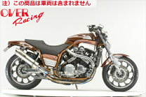 楽天市場】v－max1200 マフラーの通販