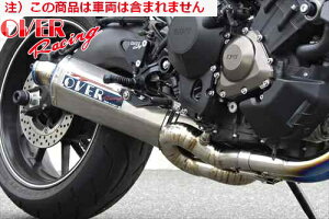 yzyI[@[[VOz OVER TT-Formula t`^ }t[ 3-2-1 MT-09 14-17/XSR900 I[o[[VO s oCND Mtg }\ J