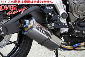 2026N2{yzyI[@[[VOz OVER TT-Formula t`^ 2-1 }t[ [VO MT-07 I[o[[VO oCND Mtg