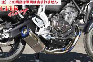 yzyI[@[[VOz OVER TT-Formula RS 2-1 }t[ [VO MT-07 I[o[[VO@s oCND Mtg }\ J