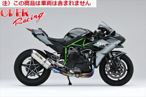  I[@[[VO OVER TT-Formula RS [VO`^ }t[ NINJA H2 15N 4-2-1 I[o[[VO oCND Mtg }\ J