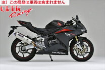 楽天市場】オーバーレーシング cbr250rr マフラーの通販