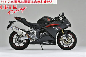 yzyI[@[[VOz OVER TT-Formula t`^ }t[ CBR250RR I[o[[VO JMCAF oCND Mtg