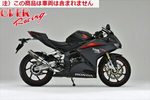 yzyI[@[[VOz OVER GP-PERFORMANCE XL 2-1 }t[ CBR250RR 17N I[o[[VO JMCAF oCND Mtg }\ J