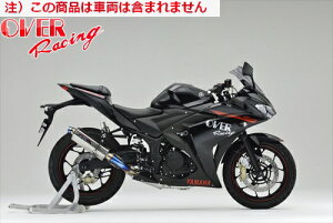 yzyI[@[[VOz OVER TT-Formula Rv[g 2-1 }t[ YZF-R25 I[o[[VO JMCAF oCND Mtg }\ J