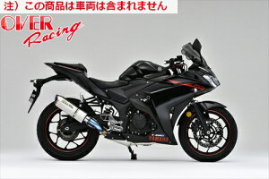 yzyI[@[[VOz OVER TT-Formula RS Rv[g 2-1 }t[ YZF-R25 I[o[[VO JMCAF oCND Mtg