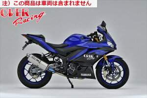 yzyI[@[[VOz OVER TT-Formula `^ }t[ 2-1 YZF-R25 19- I[o[[VO JMCAF oCND Mtg }\ J