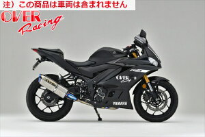 yzyI[@[[VOz OVER TT-Formula RS `^ }t[ 2-1 YZF-R3 19- I[o[[VO JMCAF oCND Mtg