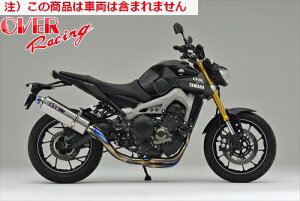 yzyI[@[[VOz OVER TT-Formula t`^ }t[ 3-1 MT-09/TRACER 14-16 I[o[[VO JMCAF oCND Mtg