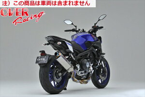 yzyI[@[[VOz OVER TT-Formula t`^ }t[ 3-1 MT-09 17N I[o[[VO JMCAF oCND Mtg